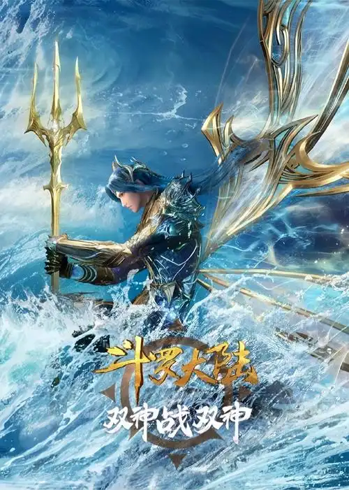 无限动漫网团队